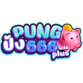 โปรโมชั่น PUNG666 เว็บพนันออนไลน์ ครบวงจร รับโบนัสสูงสุด